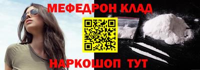 дмт Конаково