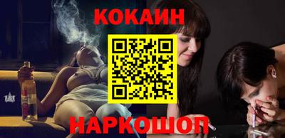 прущие крисы Краснознаменск