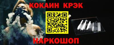 мдпв Коммунар