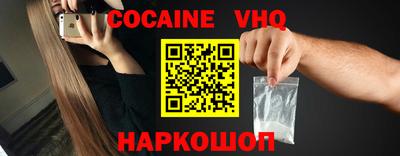 PSILOCYBIN Краснокаменск