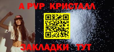 дмт Конаково