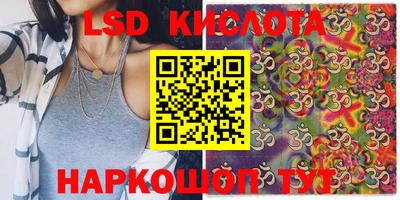мдпв Коммунар