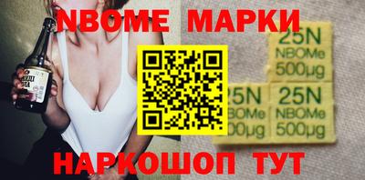 дмт Конаково