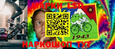 мяу мяу кристалл Краснодар