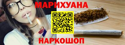 PSILOCYBIN Краснокаменск