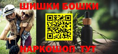 мяу мяу кристалл Краснодар