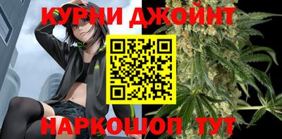 дмт Конаково