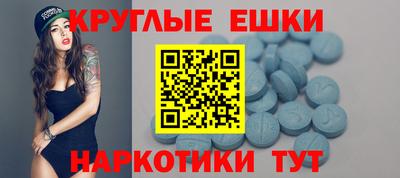 дмт Конаково