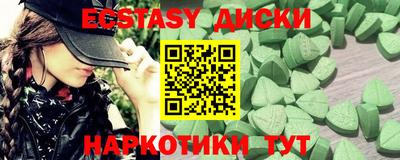 дмт Конаково
