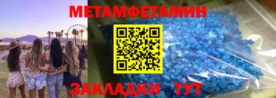 дмт Конаково