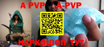 дмт Конаково