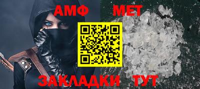 мдпв Коммунар