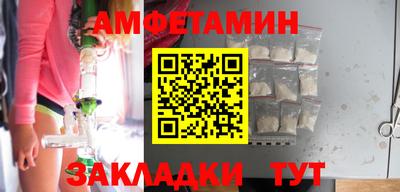 дмт Конаково