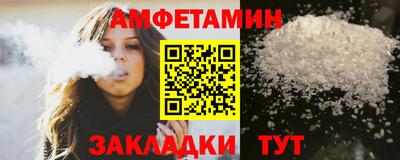 мдпв Коммунар