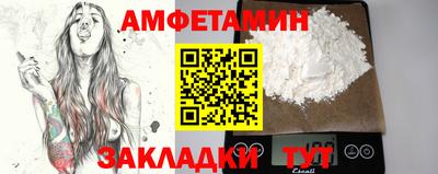 прущие крисы Краснознаменск