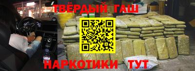 дмт Конаково