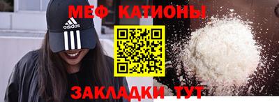 мдпв Коммунар