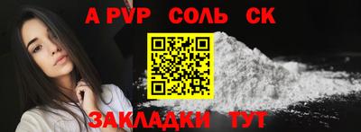 PSILOCYBIN Краснокаменск